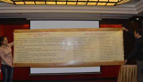 防水家,http://www.fangshuijia.com,屋面防水,金属屋面防水,钢结构屋面防水,厂房屋面防水,上海防水,防水公司,上海屋面防水,漏水维修,防水材料,防水涂料
