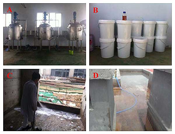 防水家,http://www.roofunion.cn,屋面防水,金属屋面防水,钢结构屋面防水,厂房屋面防水,上海防水,防水公司,上海屋面防水,漏水维修,防水材料,防水涂料